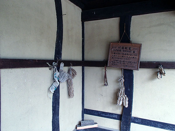 曲った柱や桁染等が多くつかわれている